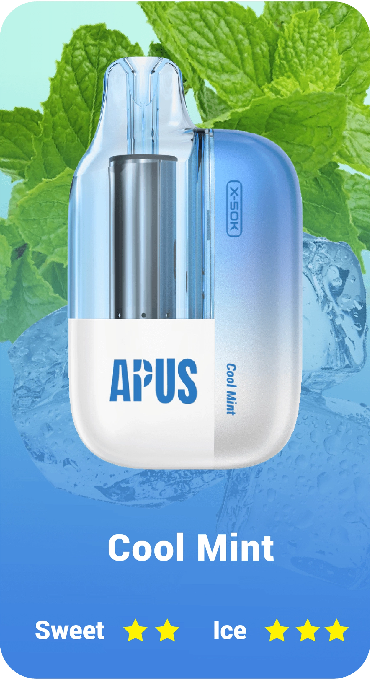 apus tech