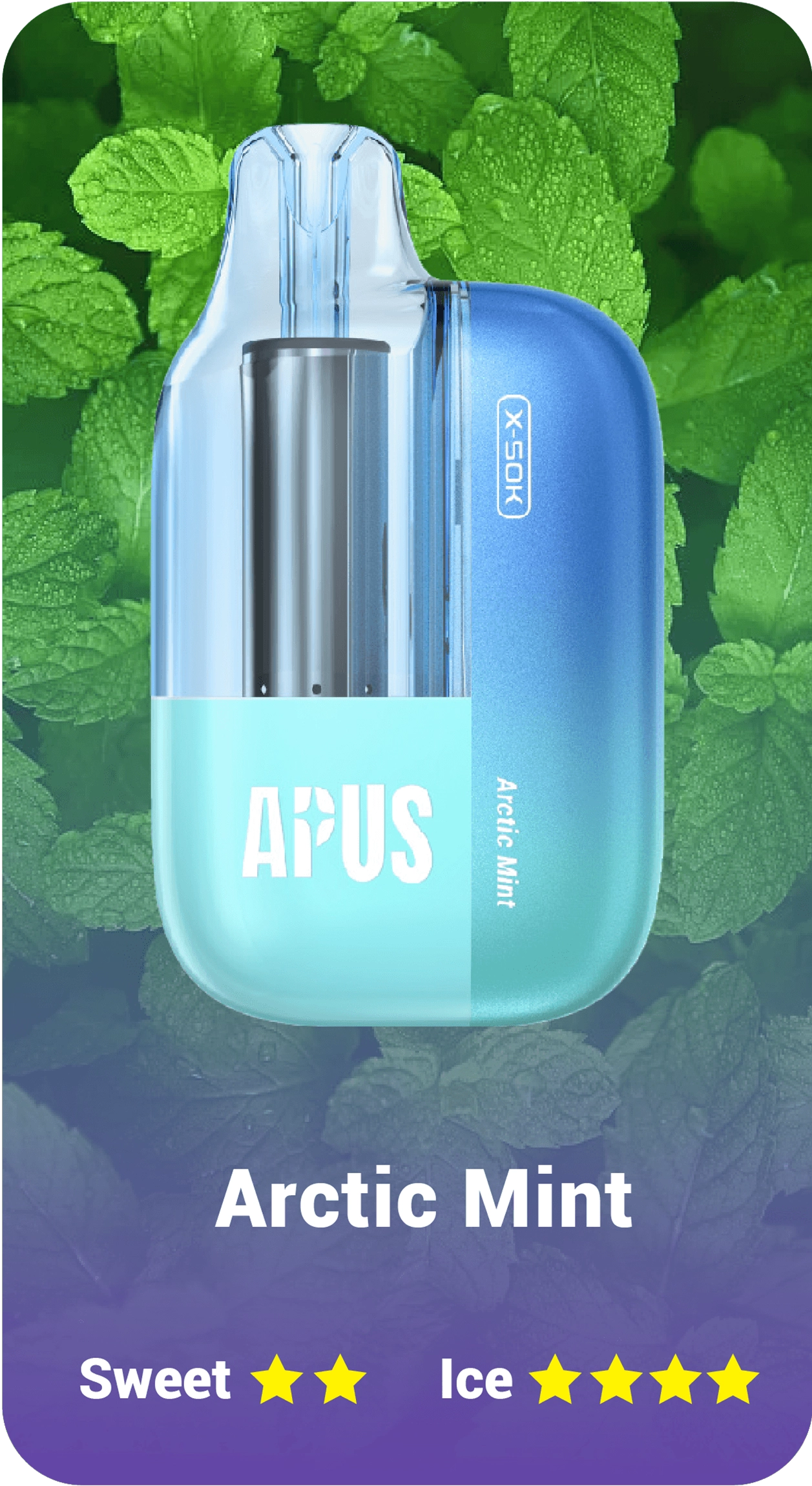 apus tech