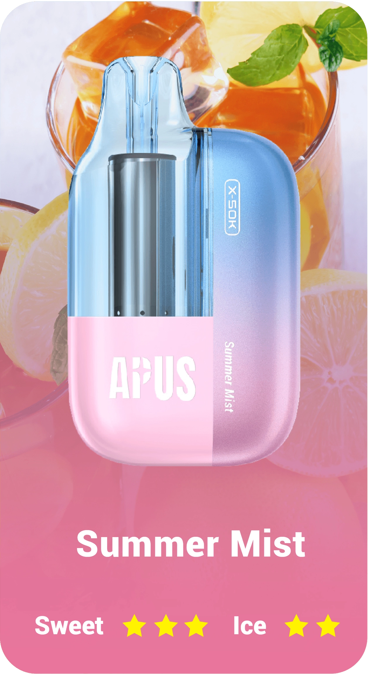 apus tech