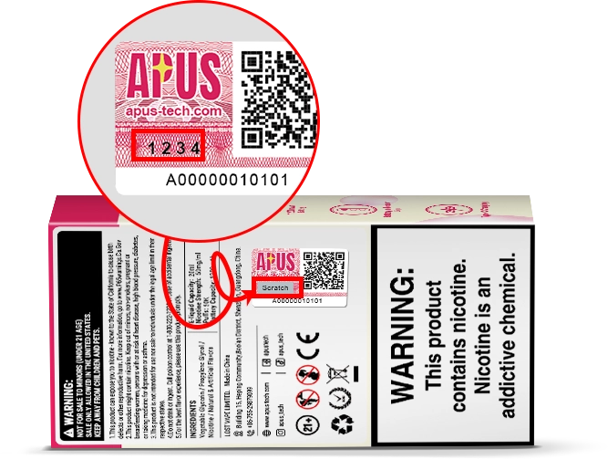 apus tech